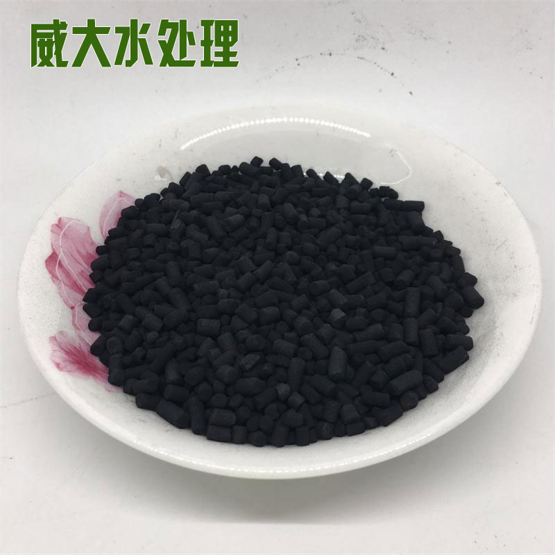 威大活性炭廠家直銷，質量保障，支持供應商提貨！電話：13838587319 孫經理