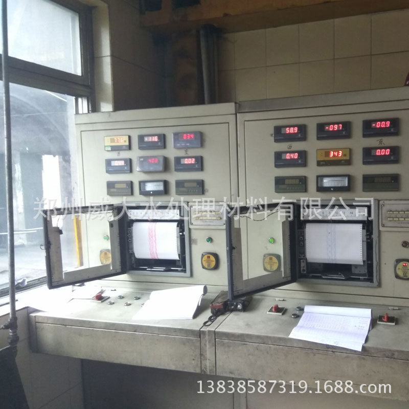 威大活性炭您的不二之選!電話:13838587319 孫經(jīng)理