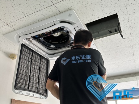 北京中央空調安裝專業標準 告別夏季40度高溫困擾?