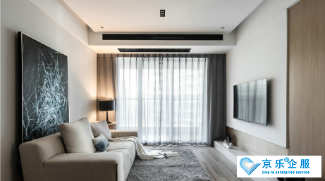 中央空調(diào)冬夏開(kāi)多少度最合適-圖2