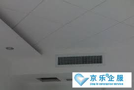 朝陽區(qū)中央空調(diào)清洗費(fèi)用