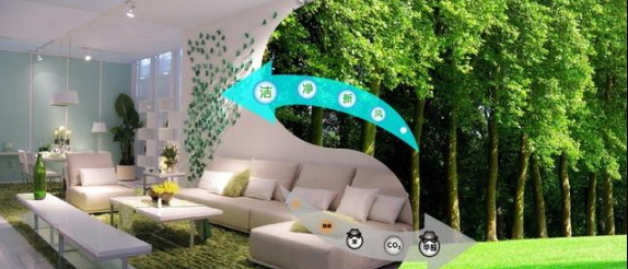 中央空調(diào)運(yùn)維